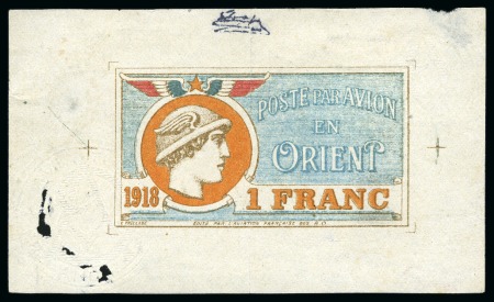 Stamp of France » Poste Aérienne 1918 Poste Avion en ORIENT 1F non dentelé, TB, très