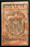 Stamp of Dominican Republic 1865-1937, Well-furnished mint & used collection on