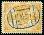 Stamp of China » Collections and Lots 1878-1940, Chiefly Imperial China mint & used collection