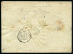 Stamp of France 1849 1F rouge-brun avec deux voisins, obl. grille,