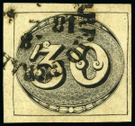 Stamp of Brazil 1843-1939, Mint & used collection on six Scott album pages