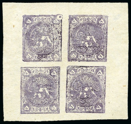 Stamp of Persia » 1868-1879 Nasr ed-Din Shah Lion Issues » 1878-79 Five Kran Stamps (SG 40-43) (Persiphila 30-37) 1878-79 5 Krans purple, unused complete sheetlet of four, setting AD/CB