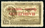 Stamp of Mexico » Collections, Lots etc. 1856-1940, Attractive mint & used collection on seven