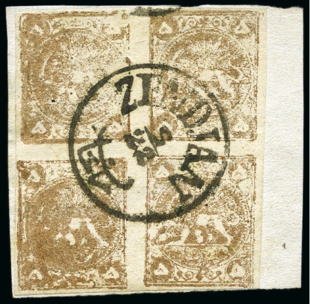 Stamp of Persia » 1868-1879 Nasr ed-Din Shah Lion Issues » 1878-79 Five Kran Stamps (SG 40-43) (Persiphila 30-37) 1878-79 5 Krans gold