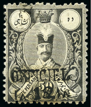 Stamp of Persia » 1876-1896 Nasr ed-Din Shah Issues 1885-87 Officiel Issues: 12 on 18 on 50c grey and black, corrected error, used very fine & scarce (Persiphila Unpriced), cert. Persiphila
