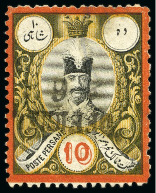 Stamp of Persia » 1876-1896 Nasr ed-Din Shah Issues 1885-87 Officiel Issues: 6 on 10sh buff, orange and black, inverted surcharge, unused, very fine & scarce (Persiphila unpriced), signed Sadri