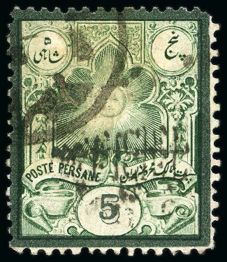 Stamp of Persia » 1876-1896 Nasr ed-Din Shah Issues 1885-87 Officiel Issues: 6 on 5sh green, double surcharge, used, very fine & scarce (Persiphila unpriced), signed Sadri