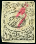 Stamp of Persia » 1896-1907 Muzaffer ed-Din Shah (SG 113-297) 1902 Meched Provisional Issues: Attractive selection used, showing 1ch, 2ch and 1kr all genuine, plus some forgeries, mixed to fine, a scarce assembly, cert. Persiphila (Persiphila $1'550+)