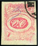 Stamp of Persia » 1896-1907 Muzaffer ed-Din Shah (SG 113-297) 1902 Meched Provisional Issues: Attractive selection used, showing 1ch, 2ch and 1kr all genuine, plus some forgeries, mixed to fine, a scarce assembly, cert. Persiphila (Persiphila $1'550+)