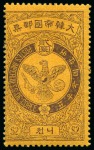 Stamp of Large Lots and Collections 1850-1940, Attractive All-World balance collection