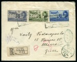 Stamp of Egypt » Commemoratives 1948 Inauguration of International Air Services