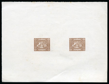 Stamp of Egypt » 1864-1906 Essays 1874 Essay of Bernardi Wagner of Millan: 20pa brown,
