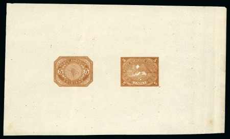 Stamp of Egypt » 1864-1906 Essays 1874 Essay of Bernardi Wagner of Millan: 5pa brown,