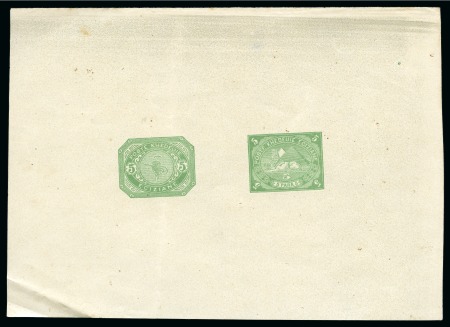Stamp of Egypt » 1864-1906 Essays 1874 Essay of Bernardi Wagner of Millan: 5pa green,