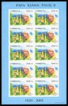 Stamp of Azerbaijan AZERBAIJAN 2005 Death of John Paul II IMPERFORATE sheetlet and pair