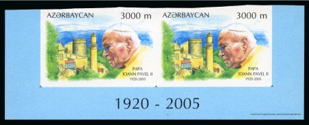 Stamp of Azerbaijan AZERBAIJAN 2005 Death of John Paul II IMPERFORATE sheetlet and pair