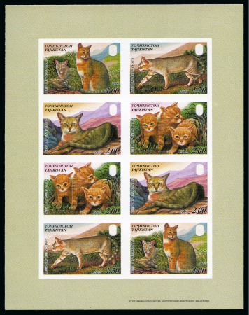 Stamp of Tajikistan TAJIKISTAN 2002 Cats WWF sheetlet IMPERFORATE & without WWF emblem