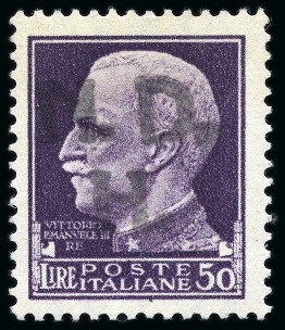 Stamp of Switzerland / Schweiz ITALY 1944  WWII Occupations SIBENIK, group of 14 values hinged, 1 used