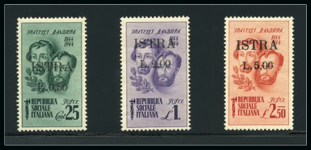 Stamp of Italy » Italian Occupations WWII » Fiume Kupa ITALY - 1945 YUGOSLAV OCCUP. ISTRIA