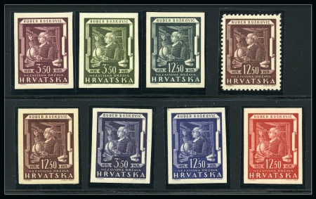 Stamp of Czechoslovakia CZECHOSLOVAKIA CROATIA 1943 Seizinger colour proofs for Ruder Boskovic issue