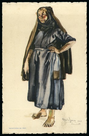 Stamp of Portugal 1894-1941 PORTUGAL & MADEIRA: PICTURE POSTAL STATIONERY GROUP