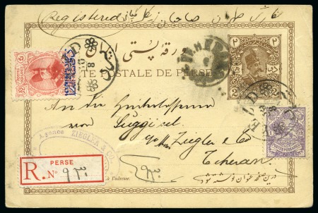 Stamp of Persia » 1896-1907 Muzaffer ed-Din Shah (SG 113-297) 1903-04 3 Postal stationery (incl.1 a front only)