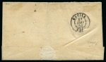 Stamp of France 1849 20c noir oblitéré grille sur lettre de Limeurs
