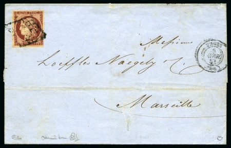 Stamp of France 1849 1F carmin-brun sur lettre de Paris 05.04.1851