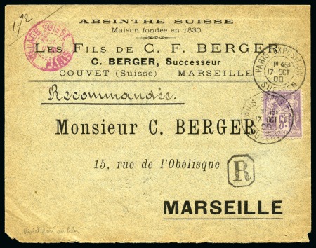 Stamp of France 5F Sage seul sur lettre recommandée de Paris Exposition