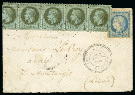 Stamp of France 1c Napoléon en bande de cinq (un ex. replié derrière)