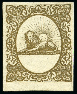Stamp of Persia » 1868-1879 Nasr ed-Din Shah Lion Issues » 1865 Essays Riester Essay 1865: Recumbent Lion in gold on cream paper, unused, very fine and scarce, cert. Persiphila