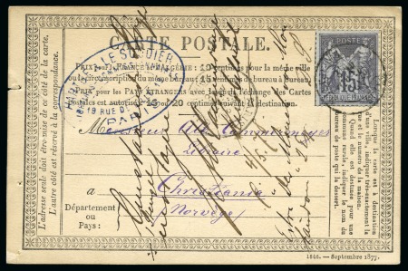 Stamp of France Yv. 77 sur carte postale de Paris 30.04.1878 pour la