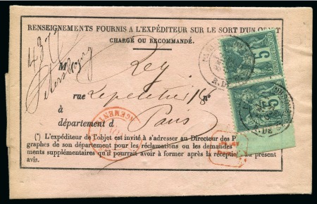 Stamp of France Avis recommandé pour la Russie avec paire de 5c Sage