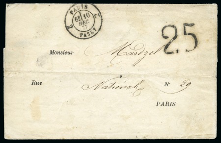 Stamp of France Taxe tampon 25 de fabrication locale avec càd Paris