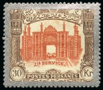 Stamp of Persia » 1909-1925 Sultan Ahmed Miza Shah (SG 320-601) 1910 Coronation unissued set of 32 postage and officials issues, mint, fresh, very fine and scarce (32)($1'220)
