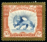 Stamp of Persia » 1909-1925 Sultan Ahmed Miza Shah (SG 320-601) 1910 Coronation unissued set of 32 postage and officials issues, mint, fresh, very fine and scarce (32)($1'220)