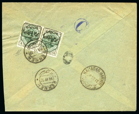 Stamp of Persia » 1909-1925 Sultan Ahmed Miza Shah (SG 320-601) 1912 Senneh Rebellion Issue: envelope from Senneh to Hamadan