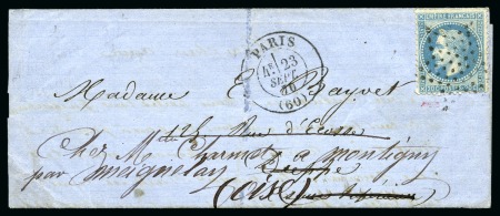 Stamp of France » Guerre de 1870-1871 Etoile plein sur 20c Lauré sur Ballon monté avec