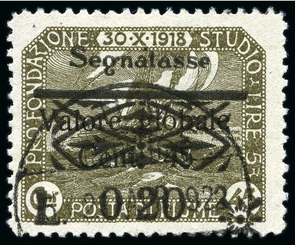 Stamp of Italy » Italy Fiume ITALY - FIUME 1921 Postage due 0.20L on 45C with larger 'Valore globale' surcharge, used