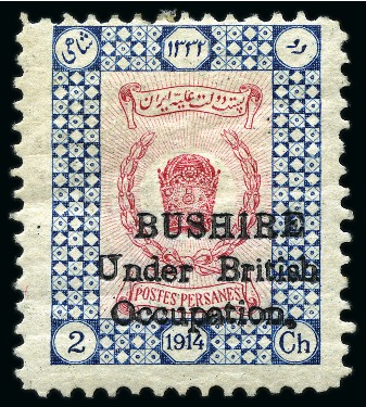 Stamp of Persia » Bushire (British Occupation) Bushire 1915 2ch Carmine & Deep Blue mint