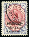 Stamp of Persia » Bushire (British Occupation) Bushire 1915 1ch, 9ch and 24ch (no full stop)