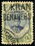 Stamp of Persia » 1909-1925 Sultan Ahmed Miza Shah (SG 320-601) 1922 Ahmad Shah Benadar issues, 2 mint og and 2 postally used