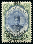 Stamp of Persia » 1909-1925 Sultan Ahmed Miza Shah (SG 320-601) Ahmad Shah CONTROL