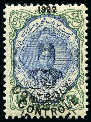 Stamp of Persia » 1909-1925 Sultan Ahmed Miza Shah (SG 320-601) Ahmad Shah CONTROL