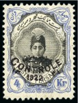 Stamp of Persia » 1909-1925 Sultan Ahmed Miza Shah (SG 320-601) Ahmad Shah CONTROL 4 Kran