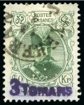 Stamp of Persia » 1896-1907 Muzaffer ed-Din Shah (SG 113-297) Mozzaffar-eddin Shah 3 Toman