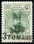 Stamp of Persia » 1896-1907 Muzaffer ed-Din Shah (SG 113-297) Mozzaffar-eddin Shah 3 Toman