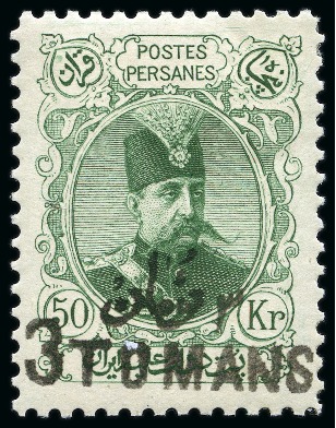 Stamp of Persia » 1896-1907 Muzaffer ed-Din Shah (SG 113-297) Mozzaffar-eddin Shah 3 Toman