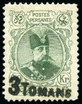 Stamp of Persia » 1896-1907 Muzaffer ed-Din Shah (SG 113-297) Mozzaffar-eddin Shah 3 Toman