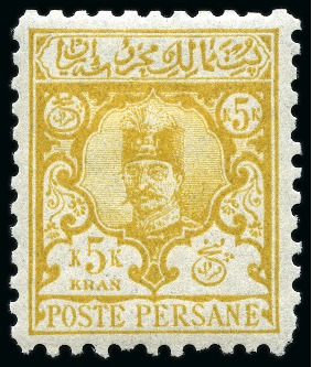 Stamp of Persia » 1876-1896 Nasr ed-Din Shah Issues Nasser-eddin Shah Typographed Vienna